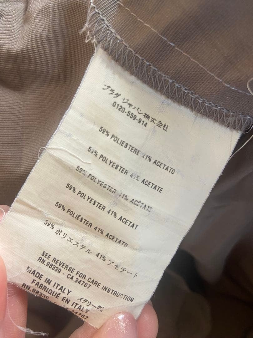 MIU MIU Skirt Size 38 Flared Mini Short Fashion Women's Apparel