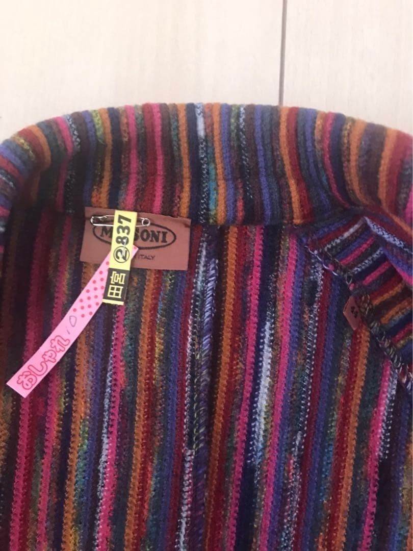 Missoni Woman XL Knit Jacket Limited Edition Style Iconic Pattern Artistic Elega