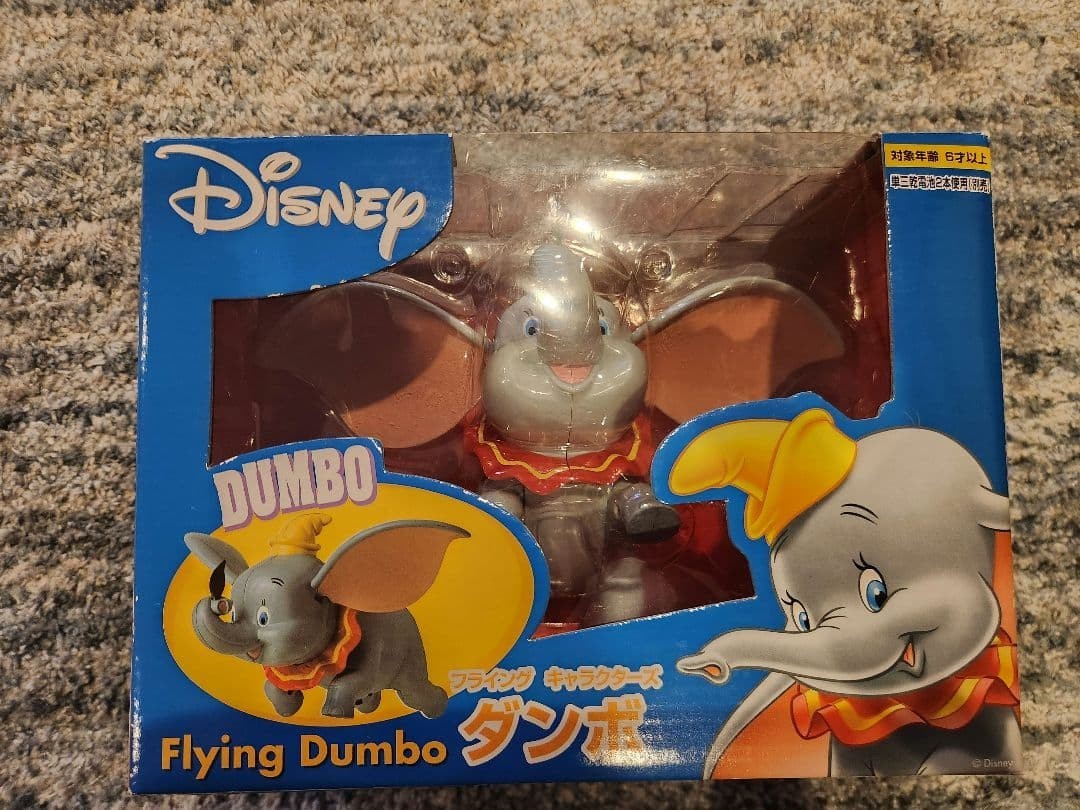 Disney Flying Characters Dumbo Dumbo Figure Tokyo Disney