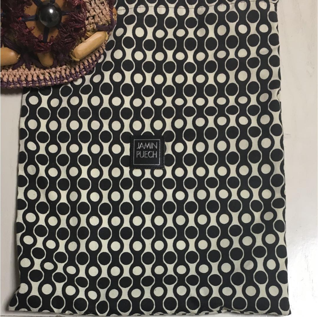Jamin Puech Drawstring Bag Basket Raffia