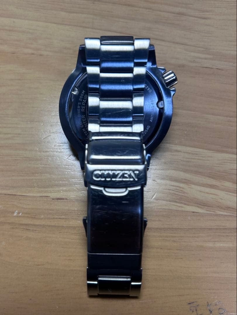 Citizen ProMaster BN0159-15X Red Dial Solar Timepiece Rare Wristwatch