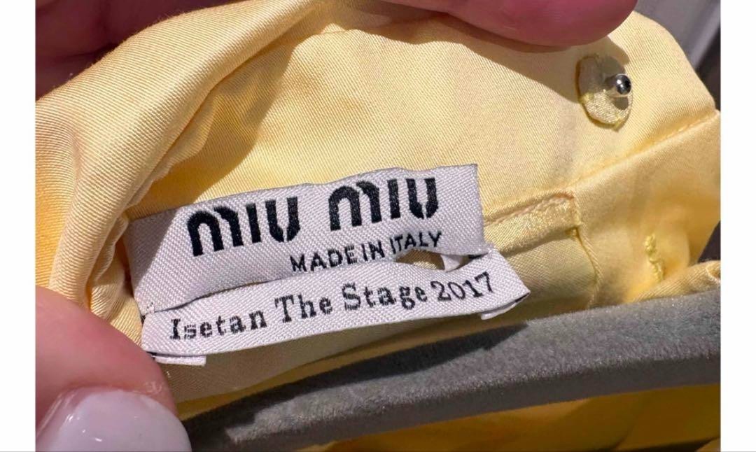 MIUMIU Yellow Ruffle Shirt F/S from Japan