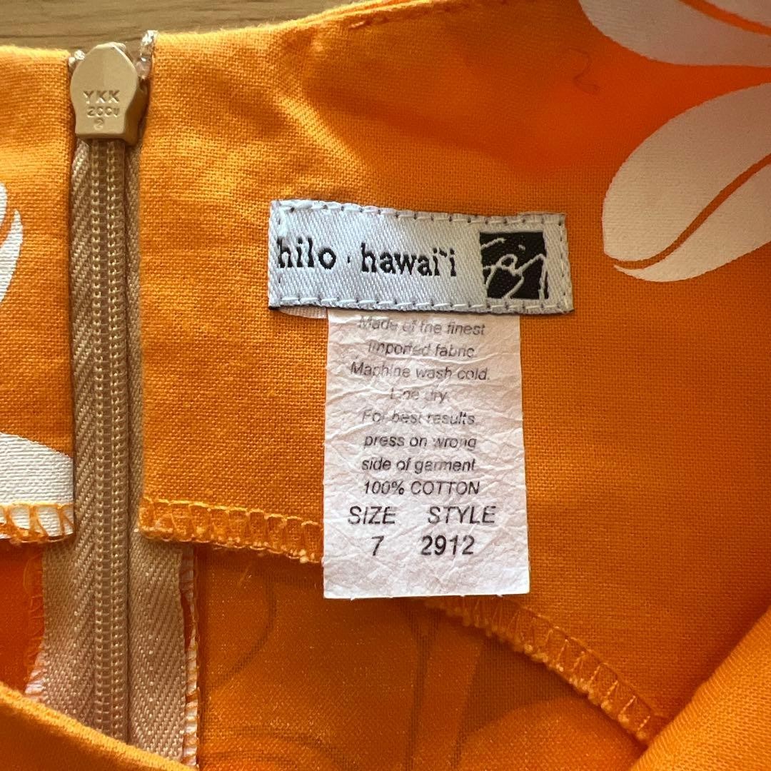 Sig Zane Hilo Hawaii Orange Floral Print Dress Size 7