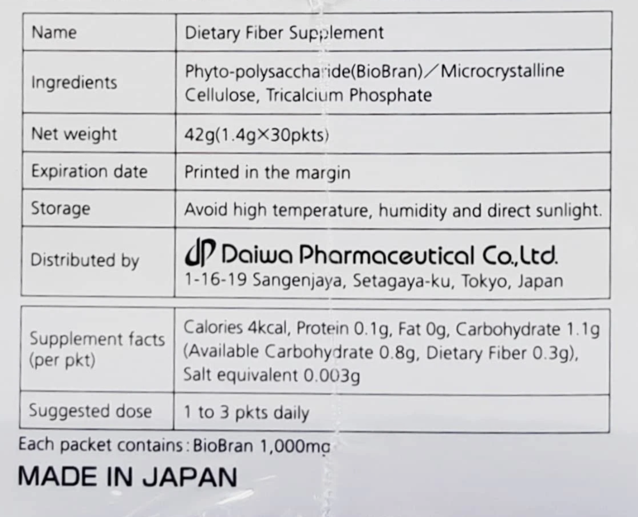 Lentin Plus 1000 BioBran Rice Bran for Immune Support 30 Pkts from Japan