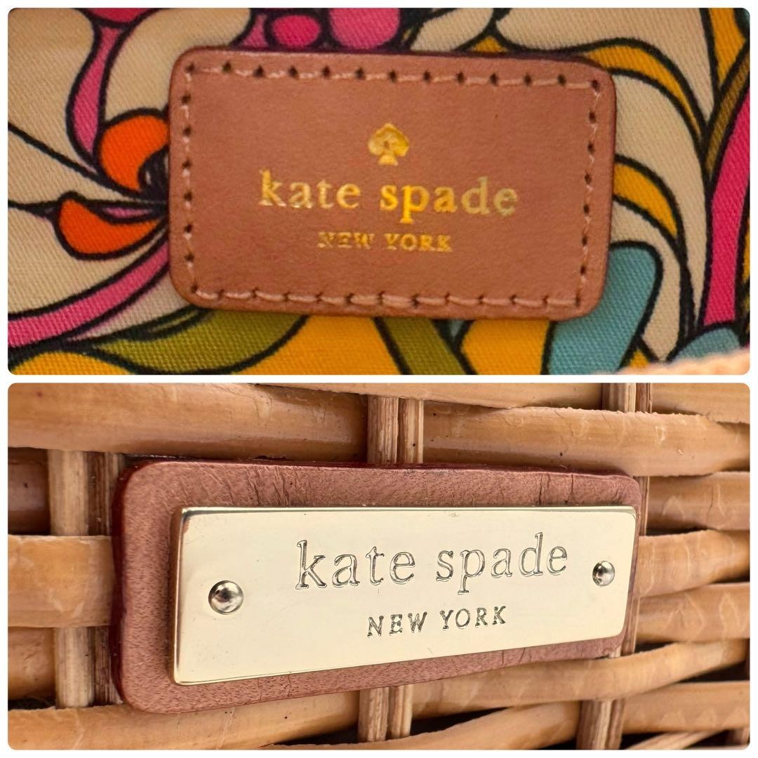 kate spade NEW YORK Basket Bag Clutch Studs Straw Brown women's USED FROM JAPAN