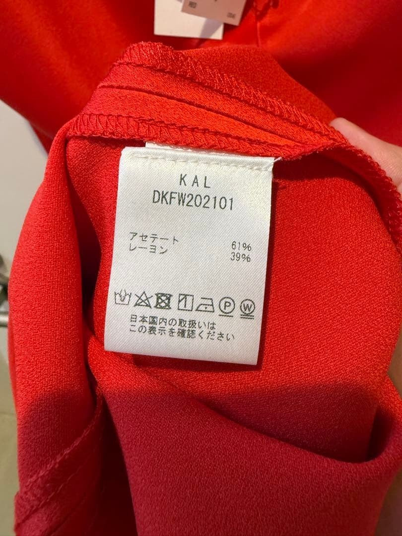 KALLMEYER Sleeveless Long Dress Size 4 Silk Blend Red Japan