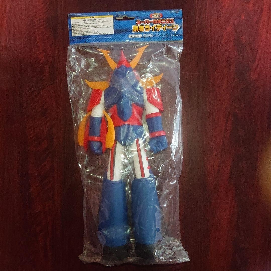 TAITO Super Robotics Brave Reideen Raiden Sofubi Sofvi Soft Vinyl Figure