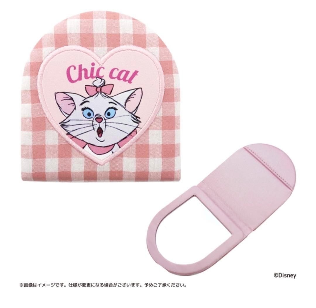 Disney Aristocats Marie Mirror Kiddy Land Official Character Collectible