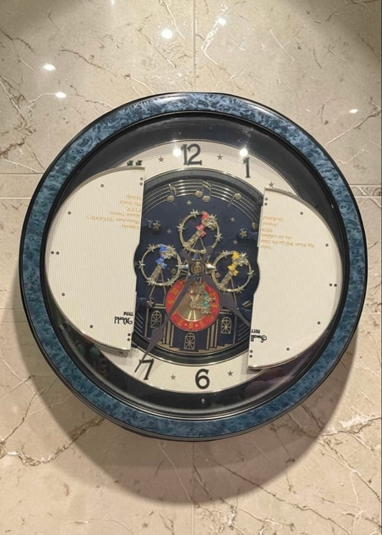 Rare SEIKO Small World Milady 4MH754 Magic Motion Clock Blue Marble