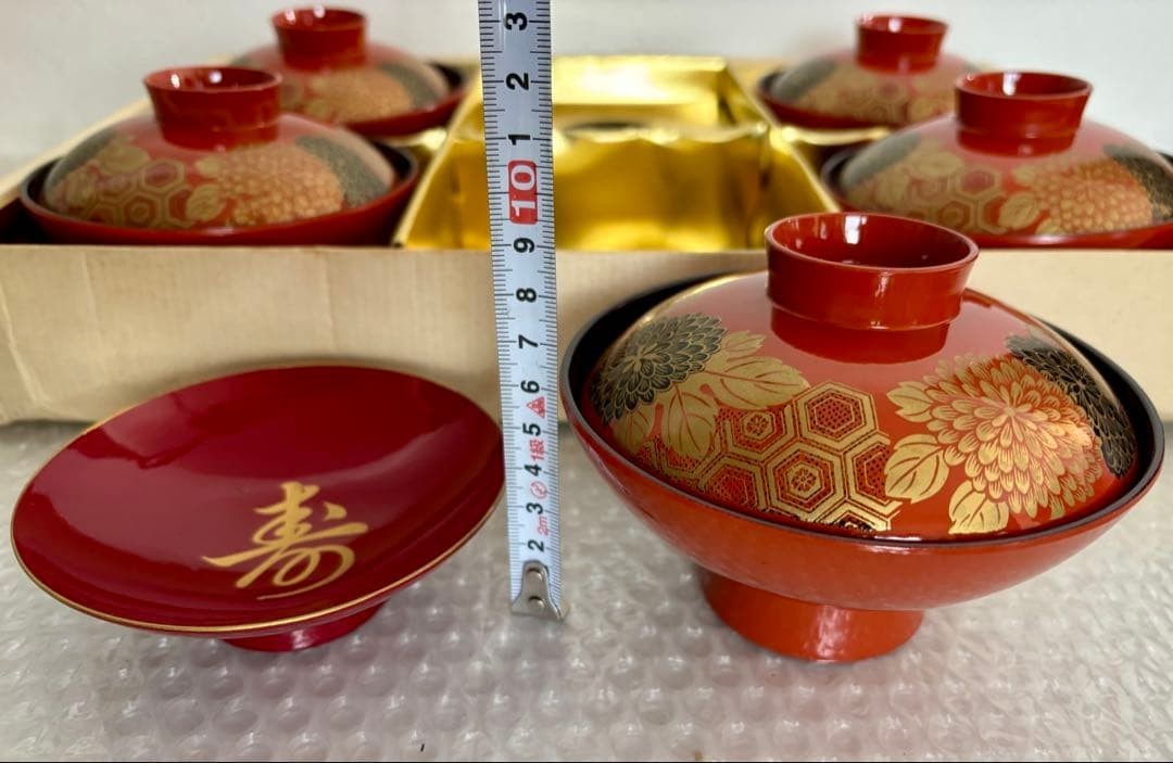 Japanese Lacquered Bowls & Sake Cup Set - Chrysanthemum Design, Red & Black