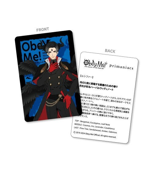 Obey Me! Fragrance Lucifer 30ml primaniacs Official Character Perfume