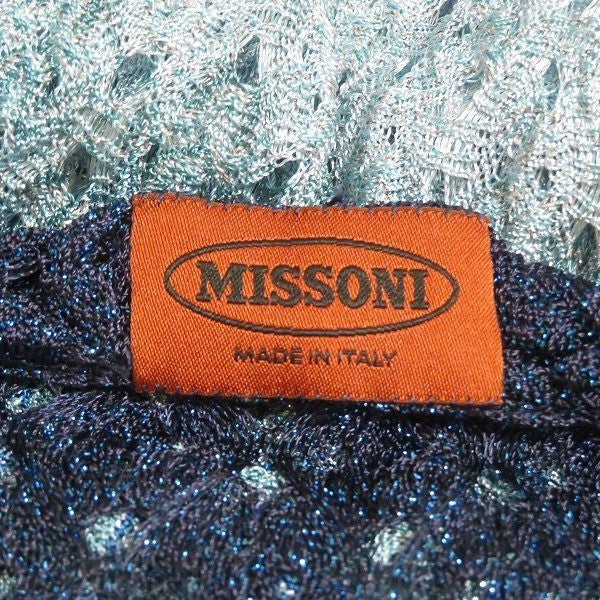 Missoni Women Cardigan Knit 44 Blue Purple Light Gradient Glitter Long Italian