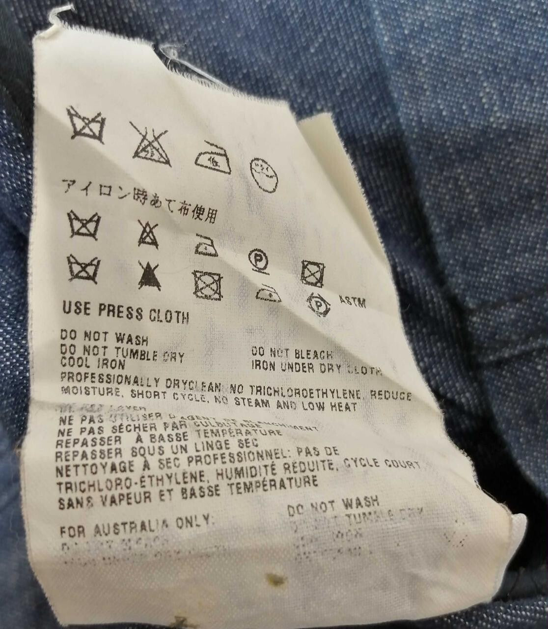 miumiu denim jacket size M length 19.6 inches