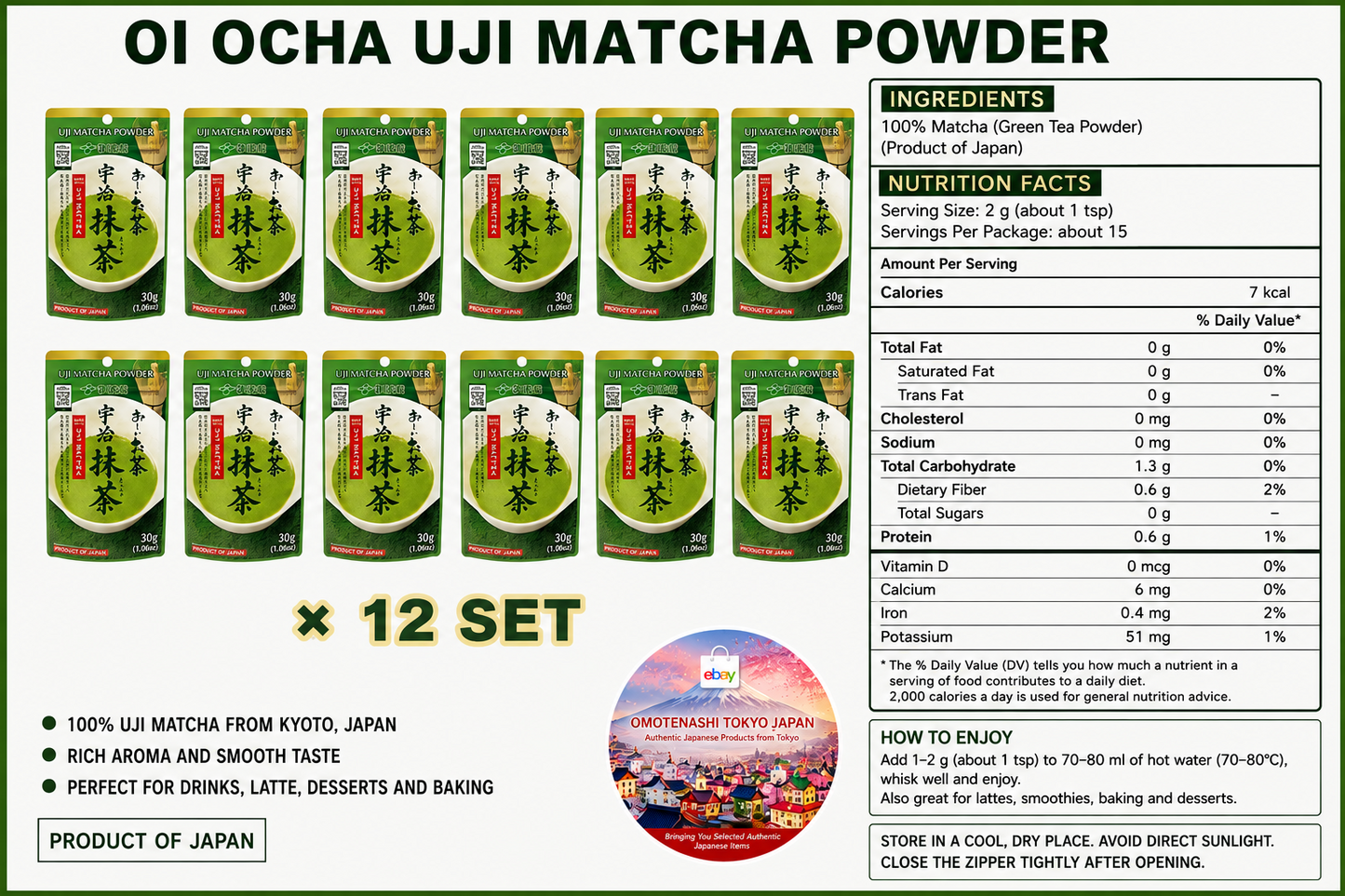 ITOEN OI OCHA UJI MATCHA POWDER JAPAN 30g X 12 SET