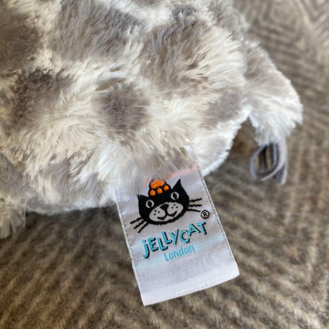 Rare Jellycat Elephant Plush Toy