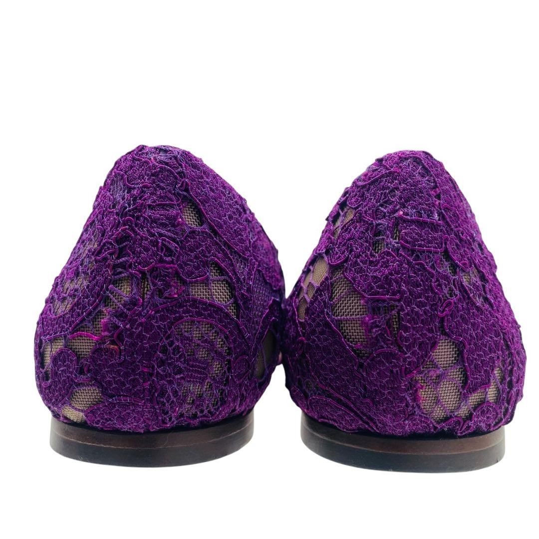 Dolce&Gabbana Women 8.0US Purple Lace Bijou Flat Shoes Luxury Elegant Classic