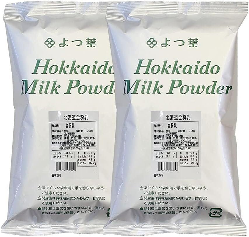 Hokkaido whole milk powder Yotsuba 700g x 2 (1.4kg) - Yotsuba A Japan / choice