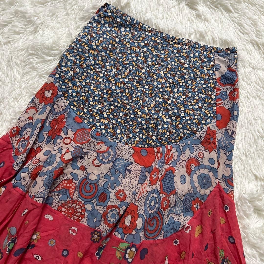 Tsumori Chisato Mermaid Skirt Size 2