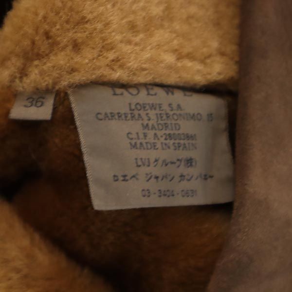 LOEWE Sheep leather leather Mouton jacket 36 Brown genuine leather Women JAPAN