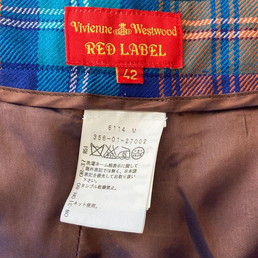 Vivienne Westwood Red Label Love Cummerbelt Skirt Set Heart Corset Size 42 M