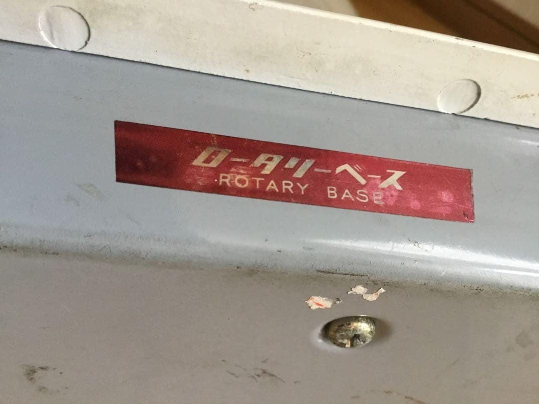 Retro Toshiba fan, antique, in working condition.