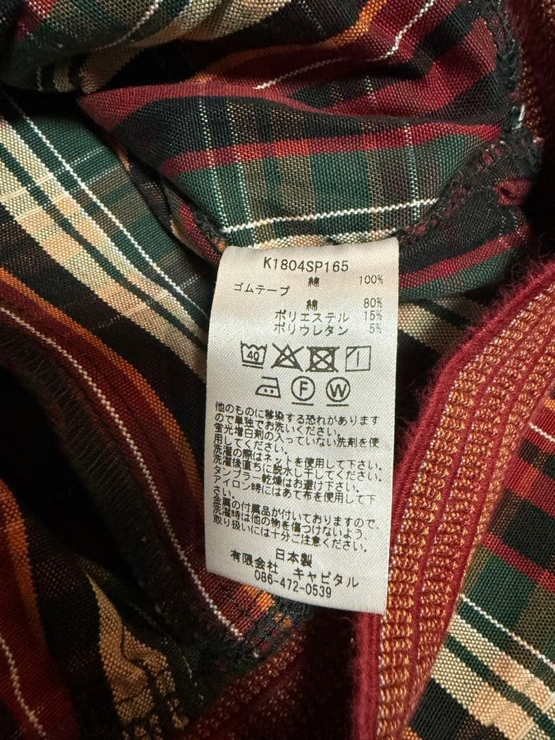 KAPITAL Check Pattern Shorts Men's Size 3