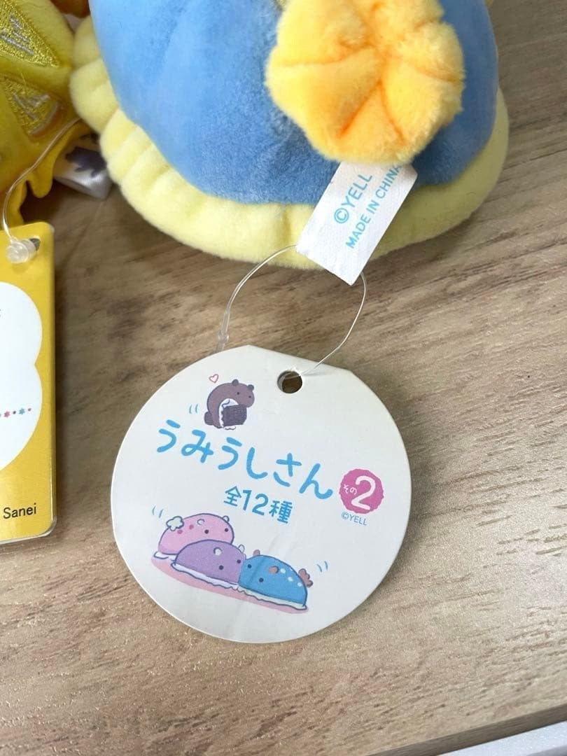 Palm-Sized Yumemiushi Sea Slug Plush Set