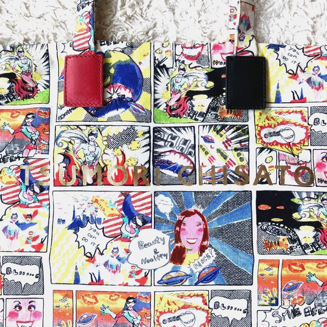 TSUMORI CHISATO Comic-style design bag 15.7 inches