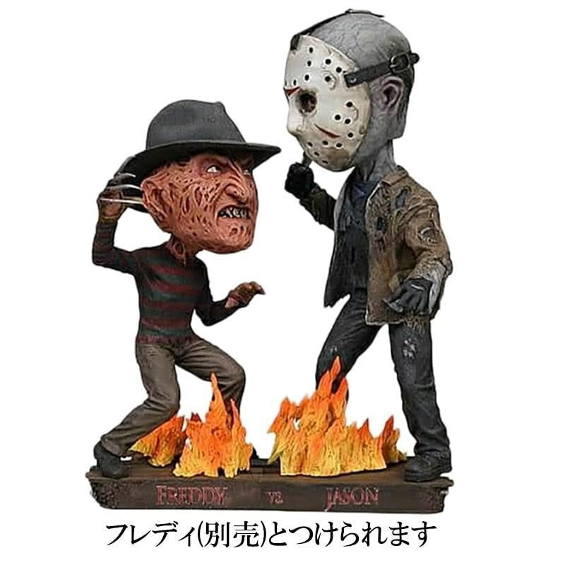 PVC Figure Friday the 13th Jason Head Knocker Cool American
