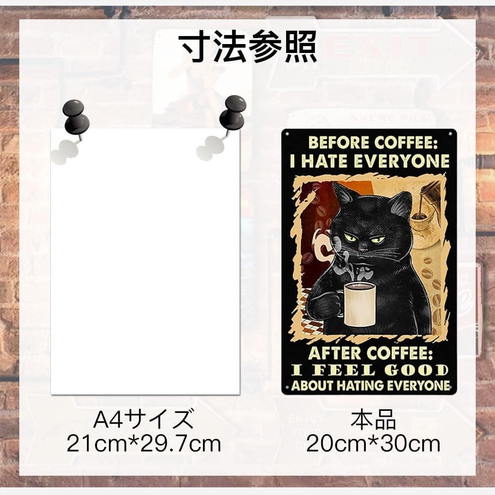 Tinplate sign, miscellaneous goods, retro, easy to install (cat and coffee 2)