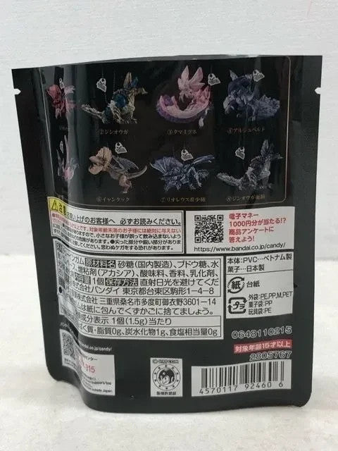 CAPCOM Monster Hunter Mascot Charm Collection Set of 8 Authentic Rare Limited