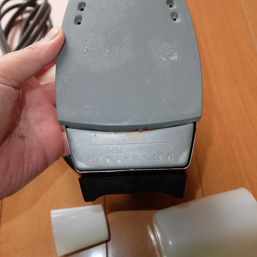 National (Matsushita Electric) Steam Iron NI-700SF - Retro Home Appliance