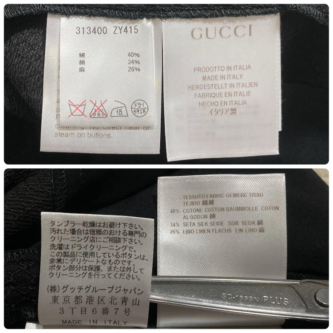 USED UNUSED GUCCI BOOTCUT FLARED PANTS IN COTTON, SILK, AND LINEN VERYGOOD