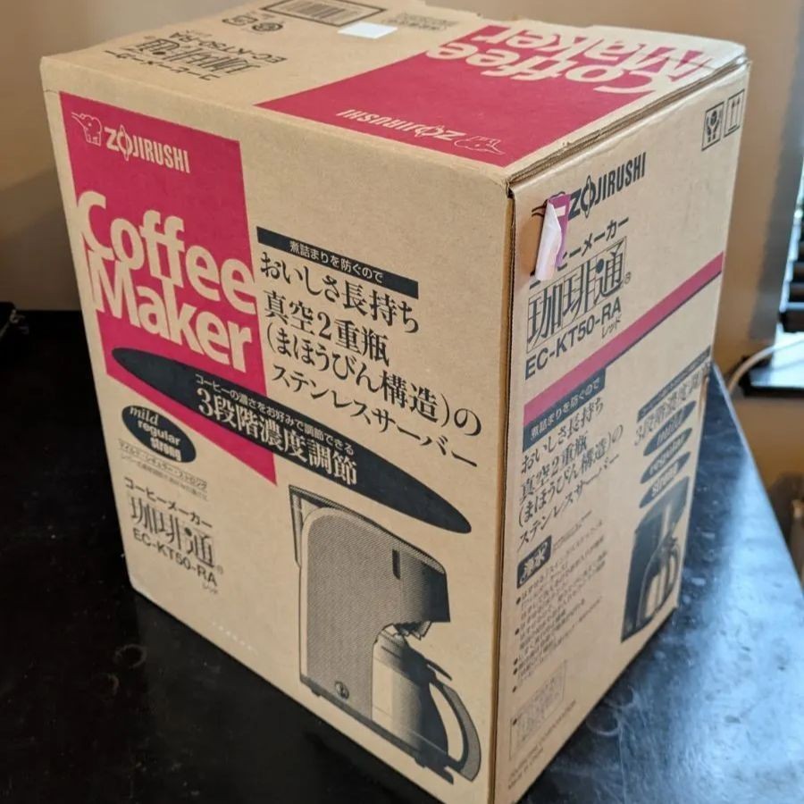 Zojirushi Coffee Maker EC-KT50-RA