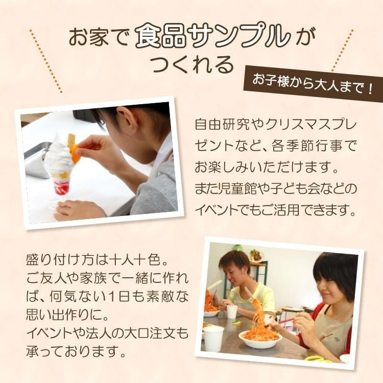 Japanese DIY Blue Cream Soda Food Sample Kit Showa Retro Replica
