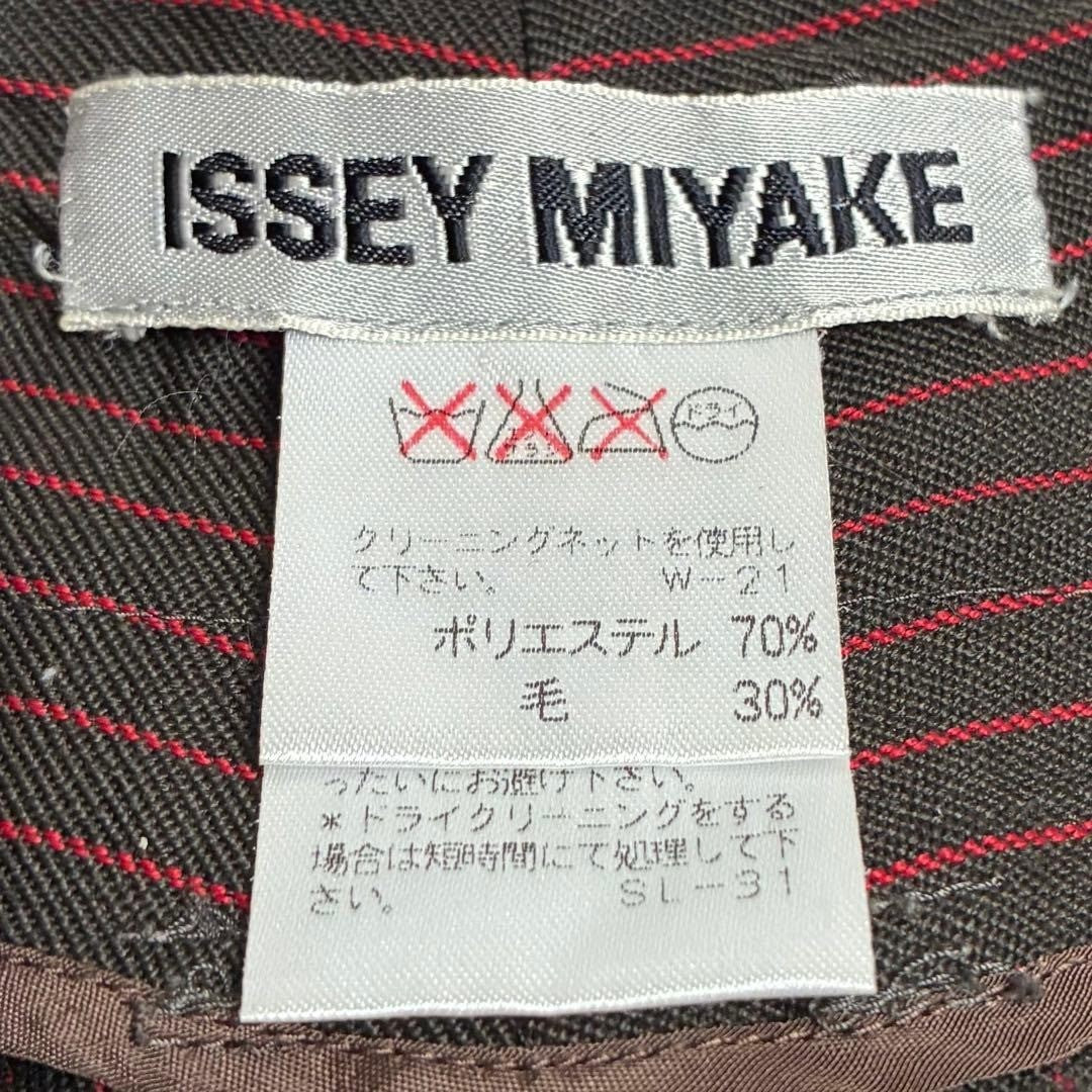 Issey Miyake 90s Archive Pleated Suit Set Brown Red Wool Japan Rare