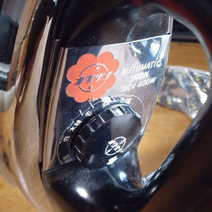Okusan Automatic Iron, Unused, Showa Retro