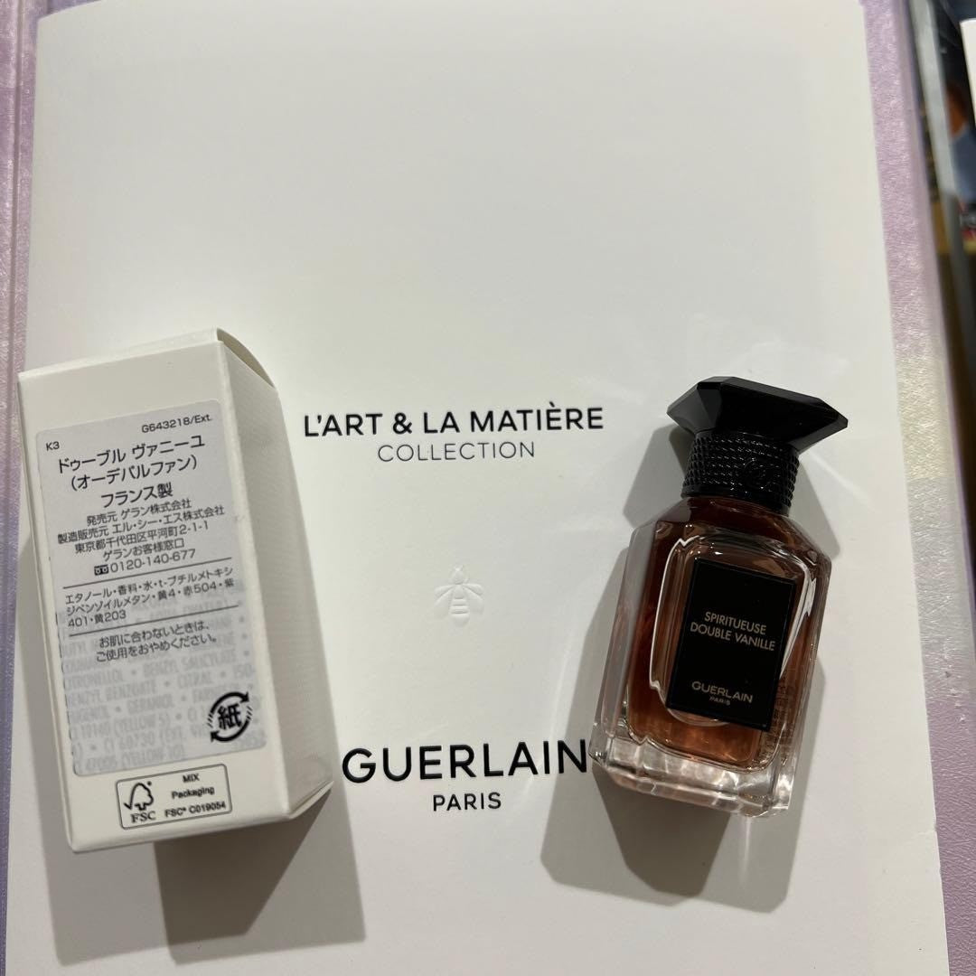 Guerlain Spiritueuse Double Vanille 10 ml Mini Vanilla Splash 0.3oz Unopened New