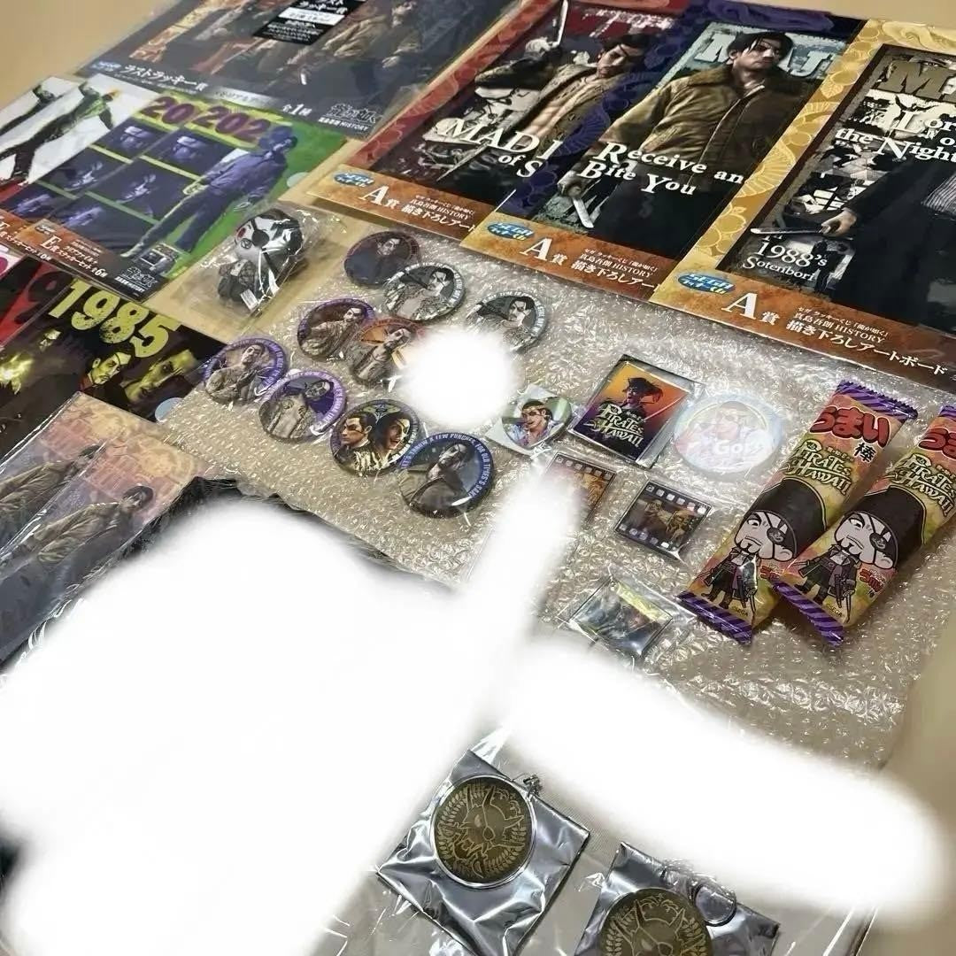 Yakuza (Like a Dragon) - Brand New, Unused - Majima (Bundle)