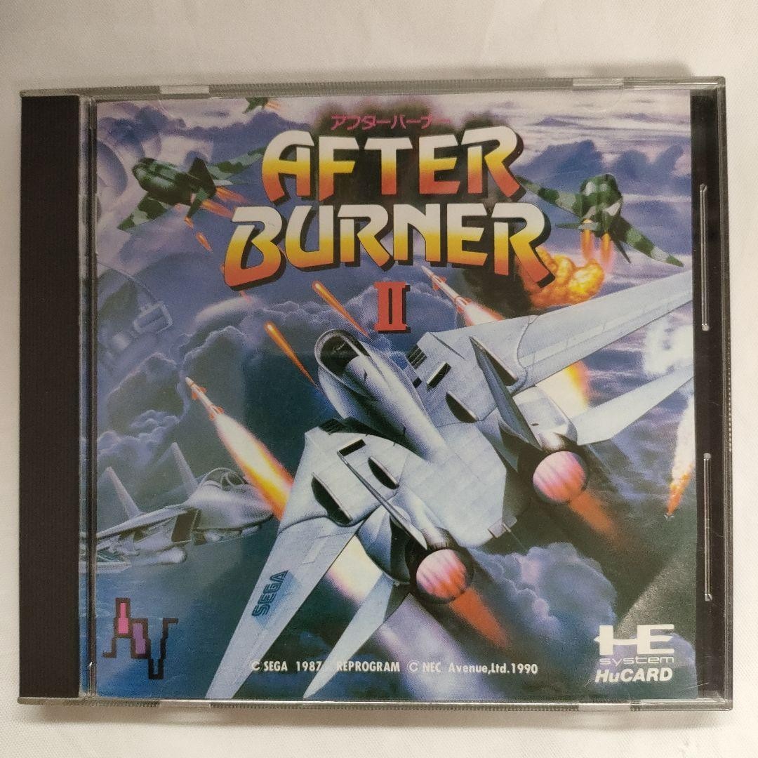 Tested and working: PC Engine After Burner II (HuCard version) - Shooting game