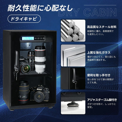 40L humidity-proof cabinet with built-in LED lighting for cameras and lenses