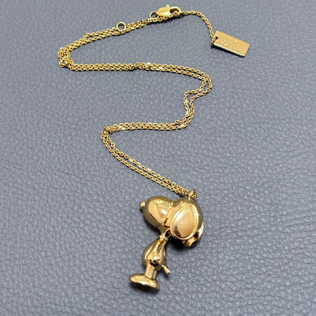 PEANUTS x MARC JACOBS Snoopy Pendant Necklace Rare Collectible