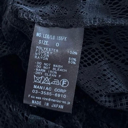 IF SIX WAS NINE LEG/LG BLACK LACE Women's Leggings Size 0