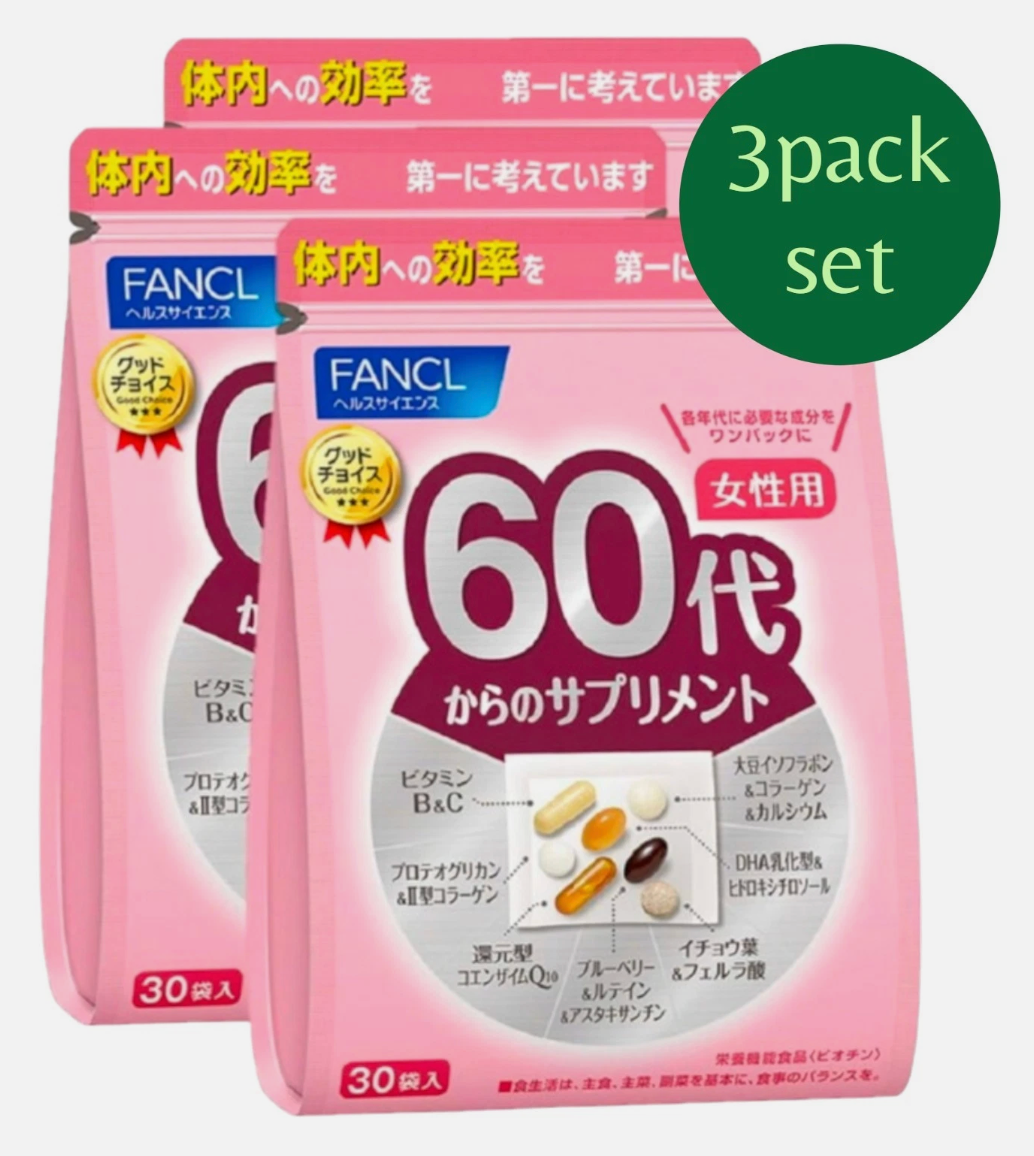 FANCL Supplement for 60's Women 90 days Collagen Q10 Lutein Vitamin set of 3 JP