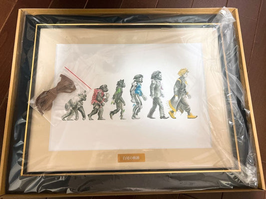 Whitetails White Tail Museum: The Trajectory of White Tail Limited Edition of 99