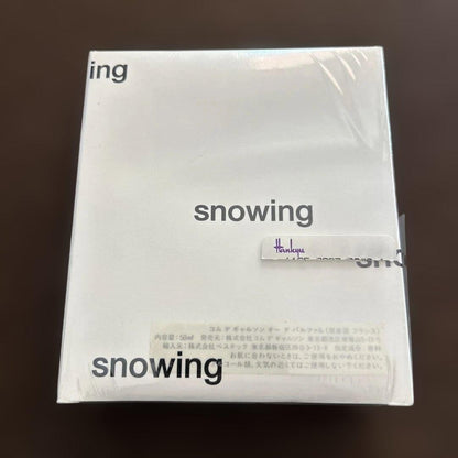 COMME des GARCONS snowing to 2500 Eau De Parfum 50ml / 1.7 fl oz Unused New