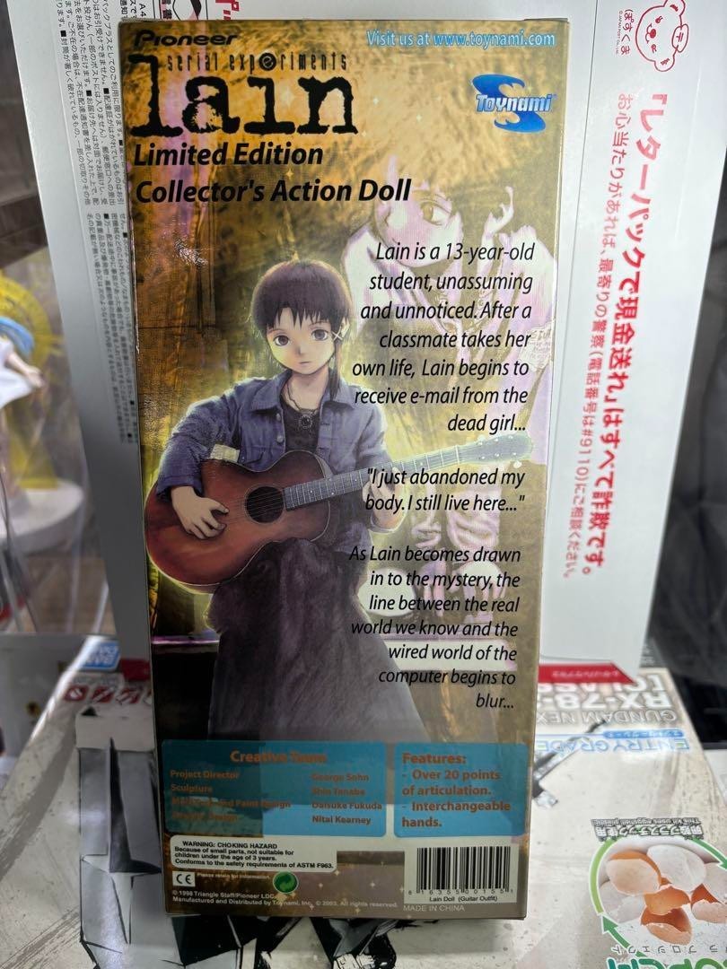SERIAL EXPERIMENTS LAIN GUITAR OUTFIT DOLL ACTION FIGURE LIMITED EDITION Used