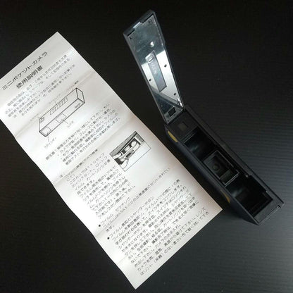 【 Showa Retro 】 Mini Pocket Camera