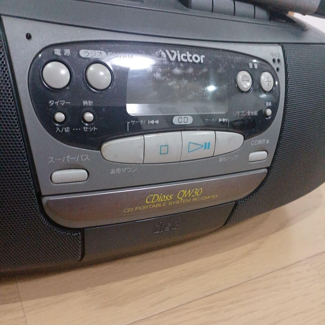 Victor CD radio cassette player with remote control, Showa era retro style.