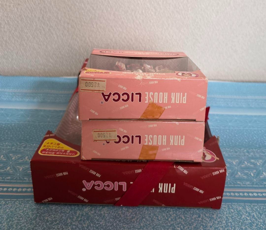Pink House Rika-chan II & Miki-chan II & Maki-chan II Set - Unused
